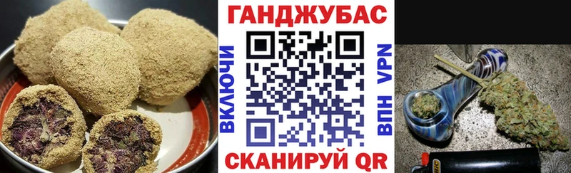 Печенье с ТГК марихуана что такое наркотик Менделеевск