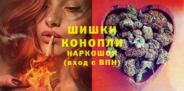 прущая мука Аркадак