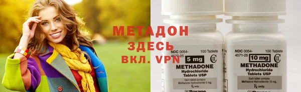 прущая мука Аркадак