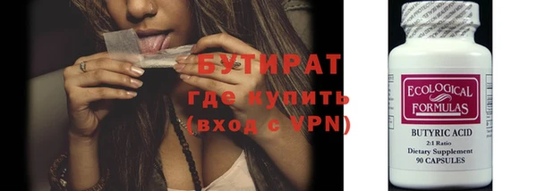 скорость mdpv Новодвинск