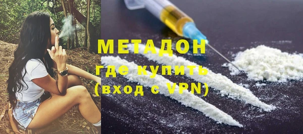 стафф Арсеньев
