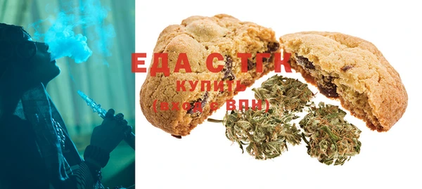 прущая мука Аркадак