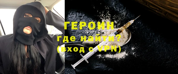 стафф Арсеньев