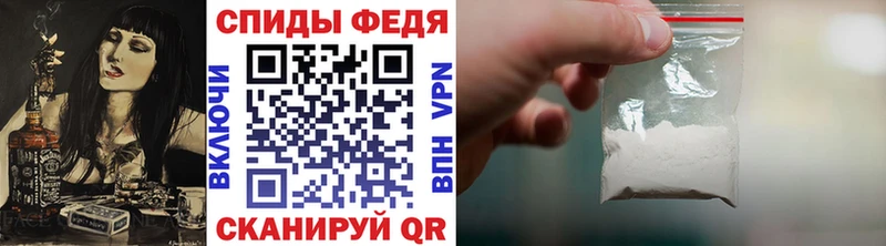 Первитин витя  Менделеевск 
